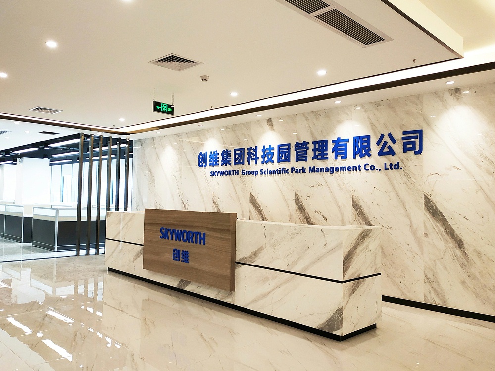 知名設計公司,深圳公裝設計