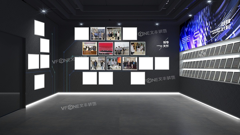 深圳企業(yè)展廳設(shè)計(jì)