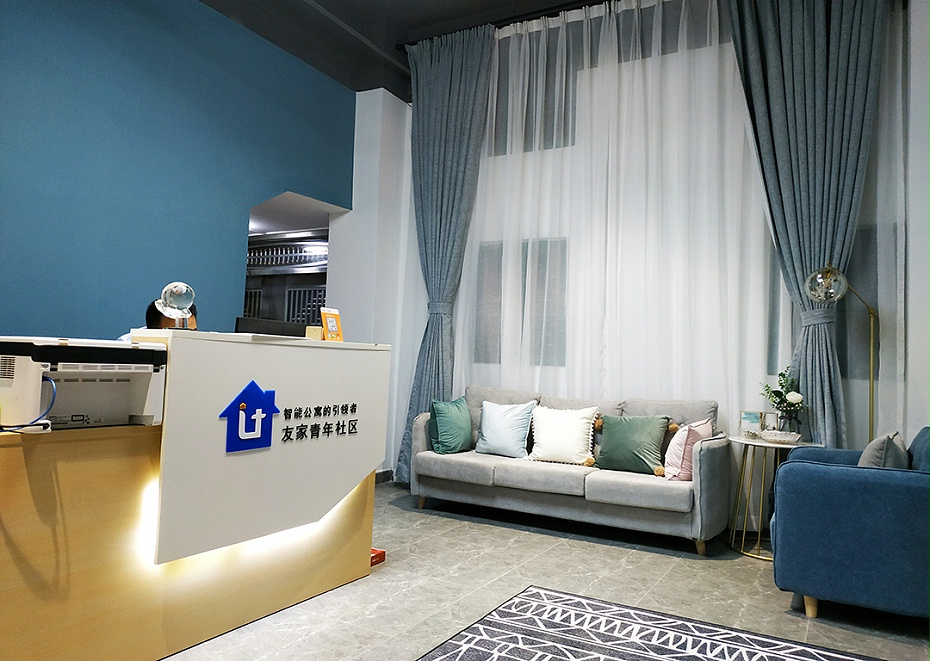 深圳公寓裝修設(shè)計