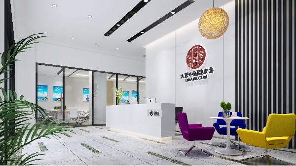 公司前臺(tái)該如何裝修設(shè)計(jì)？_23款前臺(tái)裝修效果圖 _ 裝修設(shè)計(jì)哪家好
