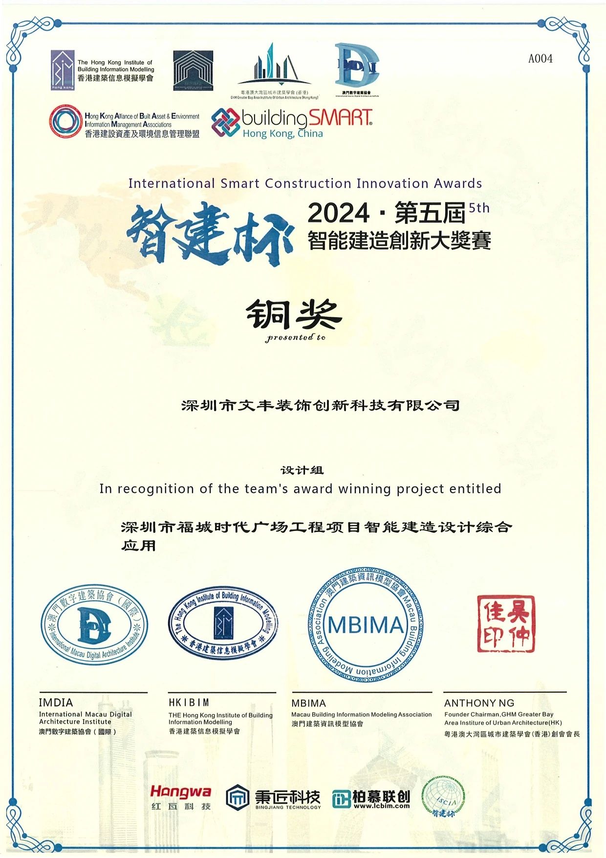 resource/images/280eee23ac834ef7a9619be29761b520_53.jpg resource/images/280eee23ac834ef7a9619be29761b520_53.jpg