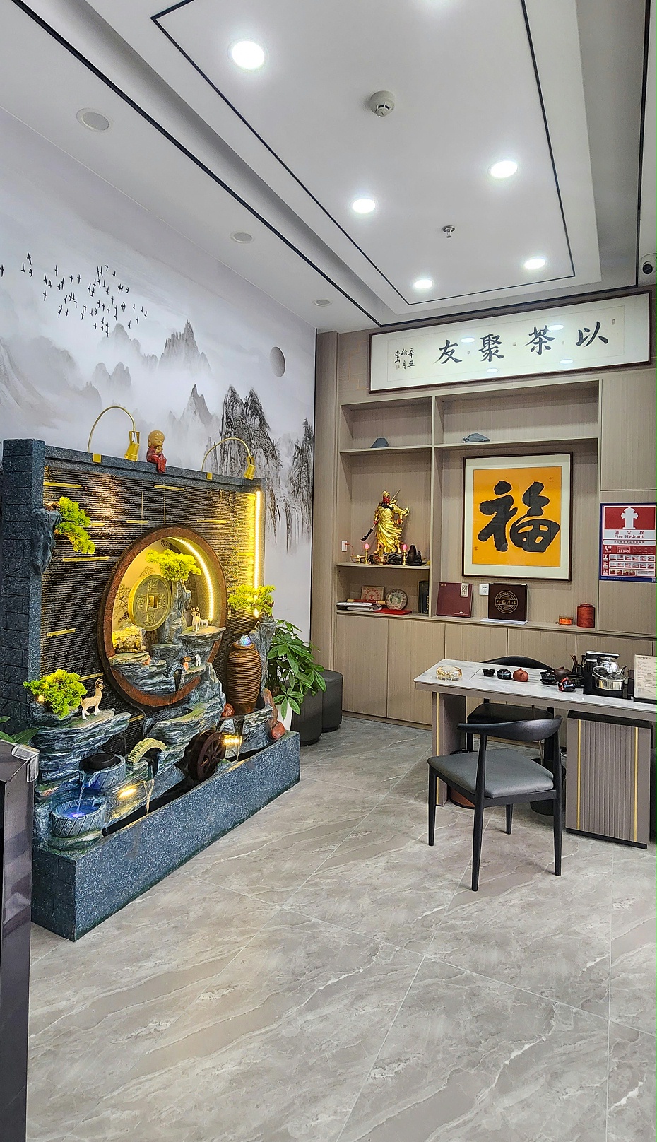 棋牌館裝修設(shè)計-文豐裝飾