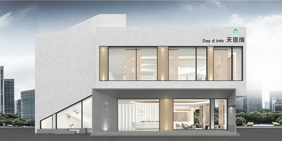 美容院設(shè)計(jì)