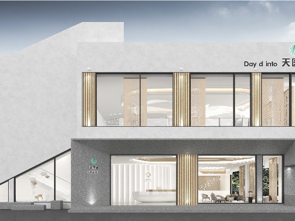 美容院設(shè)計