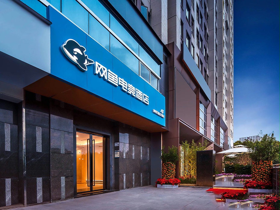 電競(jìng)酒店設(shè)計(jì)-文豐裝飾