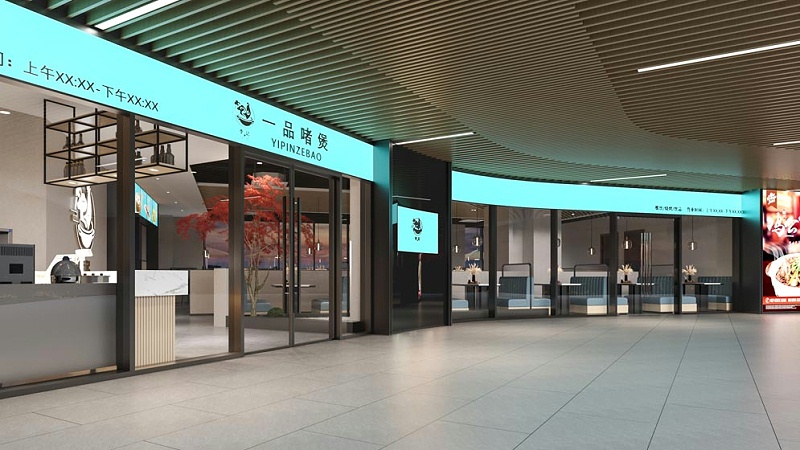 商場(chǎng)里餐廳設(shè)計(jì)-文豐裝飾