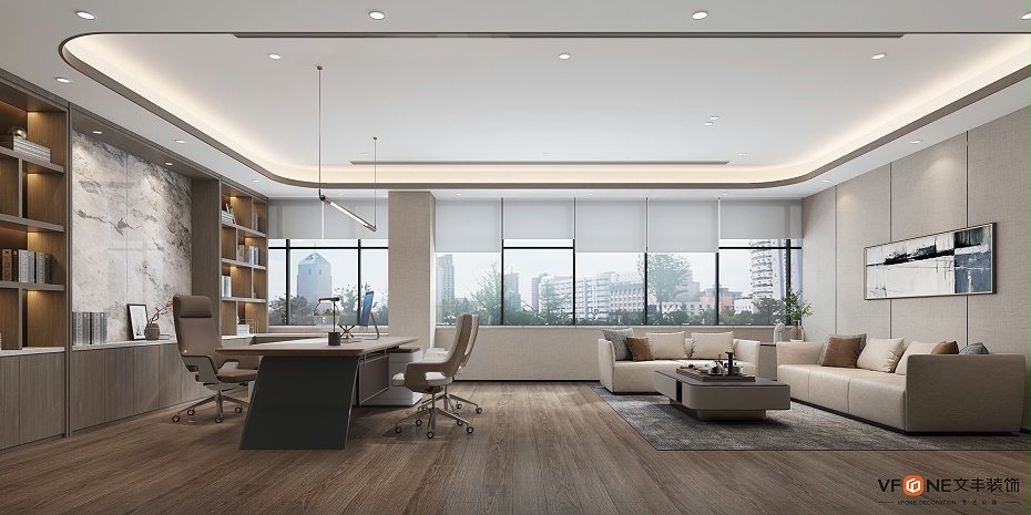 辦公室設計