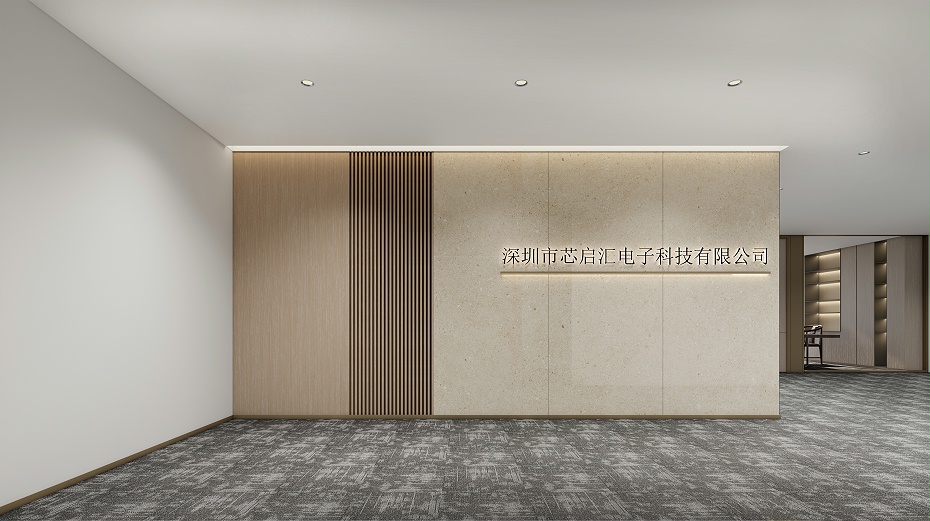 專業(yè)辦公室裝修設(shè)計(jì)-文豐裝飾