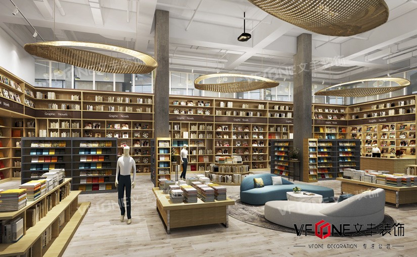 深圳書吧裝修設計