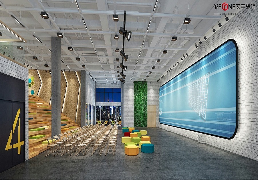 深圳辦公室裝修設計