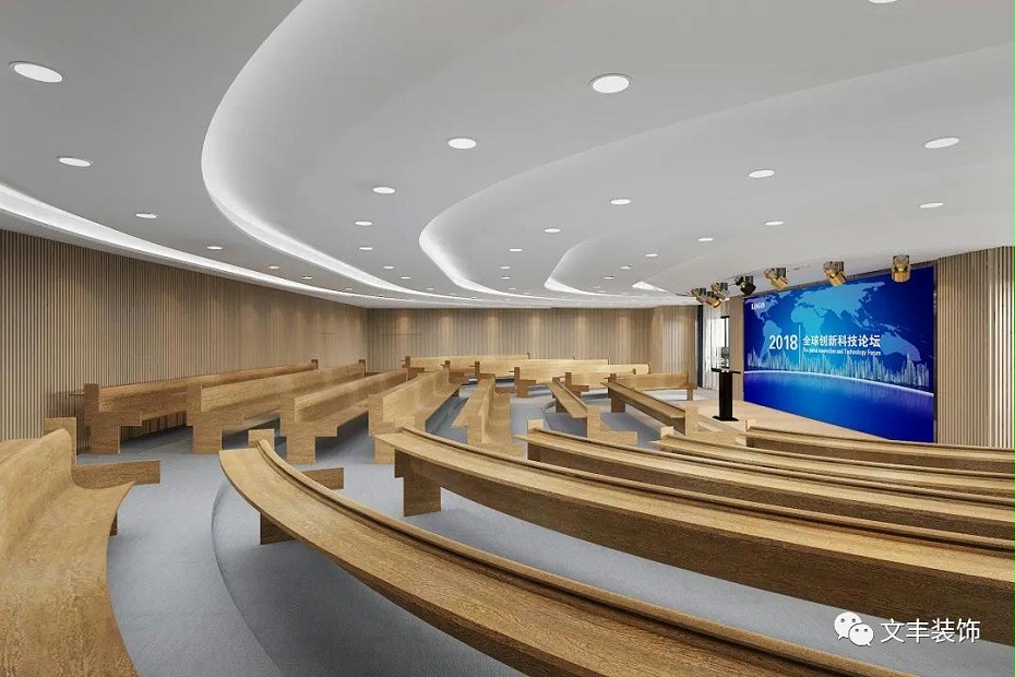 寫字樓裝飾設計