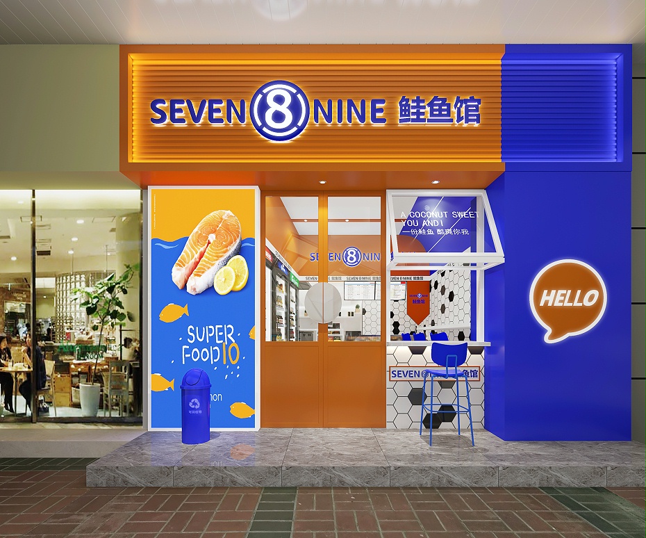 餐廳設(shè)計(jì)-文豐裝飾