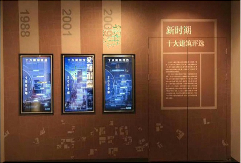 深圳展廳裝修設計-文豐裝飾