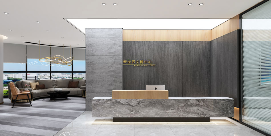 辦公室裝修設(shè)計(jì)