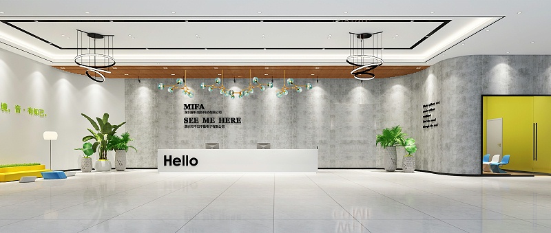 燈飾裝修設(shè)計(jì)-裝飾材料