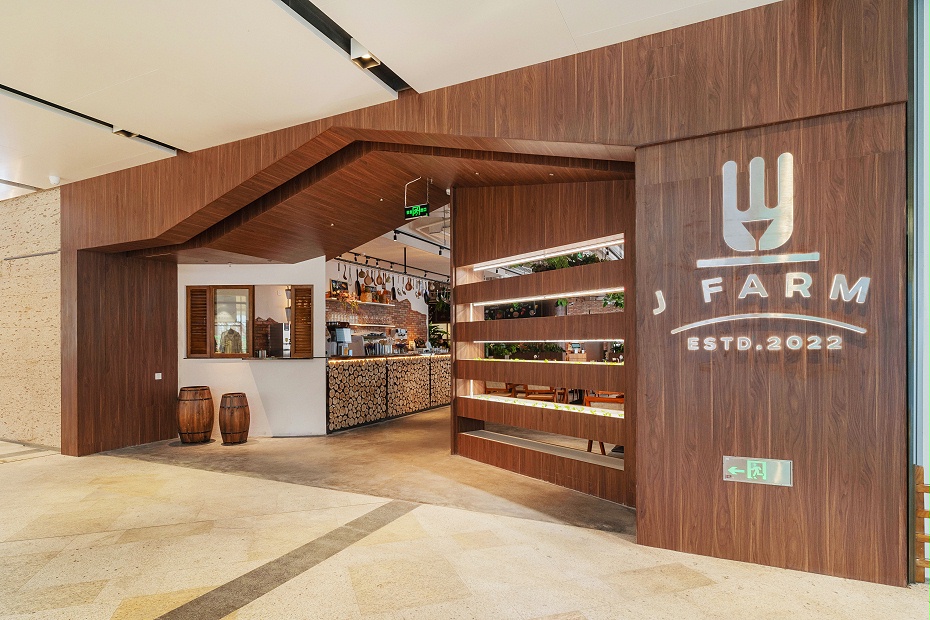 餐廳裝修時(shí)尚 - 文豐裝飾