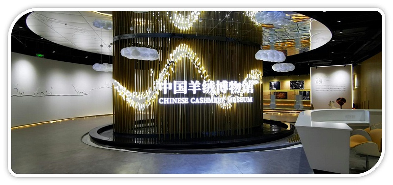 深圳展廳裝修設(shè)計公司-文豐裝飾 深圳展廳裝修設(shè)計公司-文豐裝飾