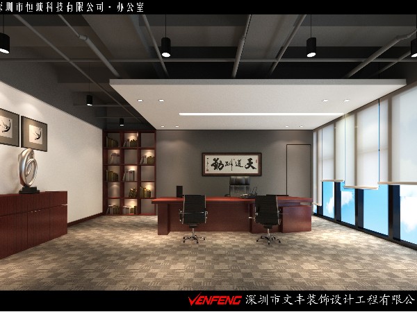 坪山辦公室裝修設(shè)計_更適合提高工作效率的現(xiàn)代簡約風格裝修