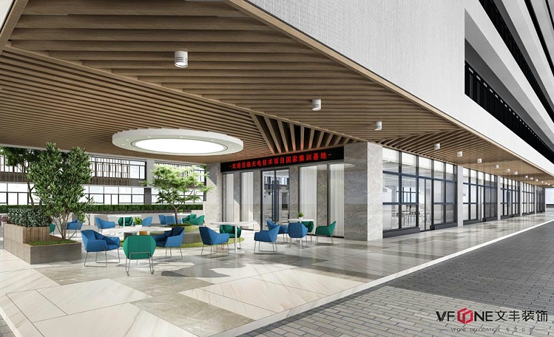 互聯(lián)網(wǎng)辦公室如何設(shè)計(jì)