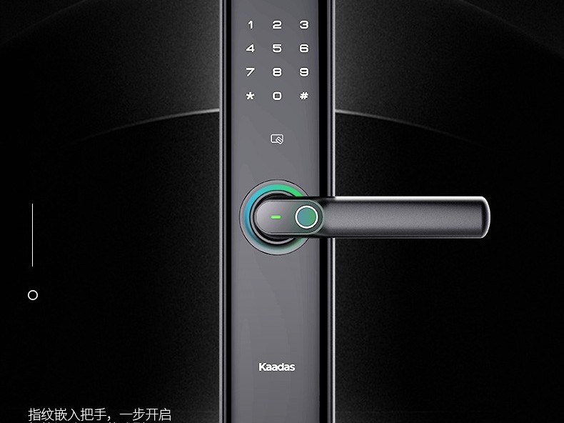 辦公室設(shè)計(jì)改造-特價商城——凱迪士門鎖 辦公室裝修特價商城