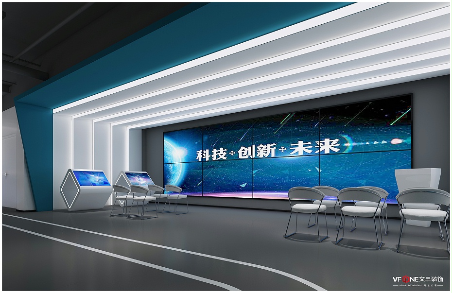 深圳展廳裝修設(shè)計(jì)-文豐裝飾