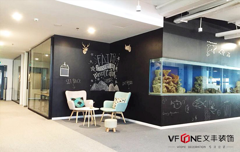 深圳辦公室裝修設(shè)計-文豐裝飾