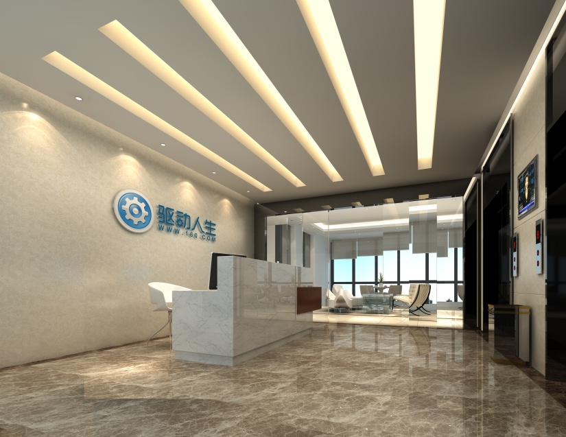 深圳辦公室裝修-前臺設(shè)計